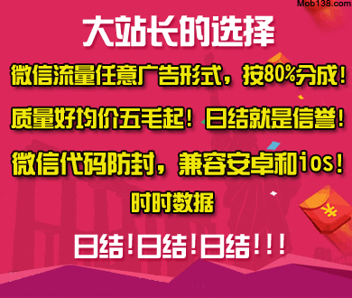 张宇患罕见病20年 妻子首度公开内情